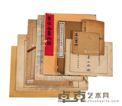 珂罗版画册一批 尺寸不一