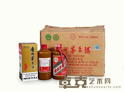  2009年产外交部驻澳门特别行政区特派员公署专用贵州茅台酒 --