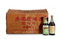  80年代产出口装禾花雀补酒