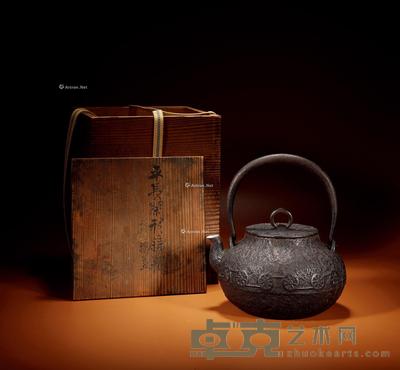  大正时期 金寿堂堂主雨宫宗造铁壶 20×17cm