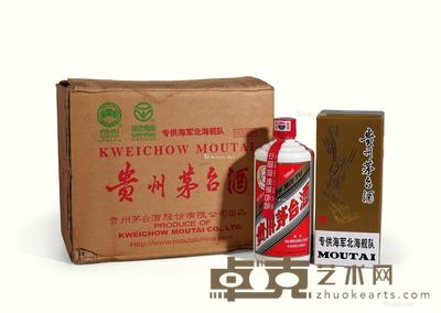 2005年产专供海军北海舰队贵州茅台酒 --