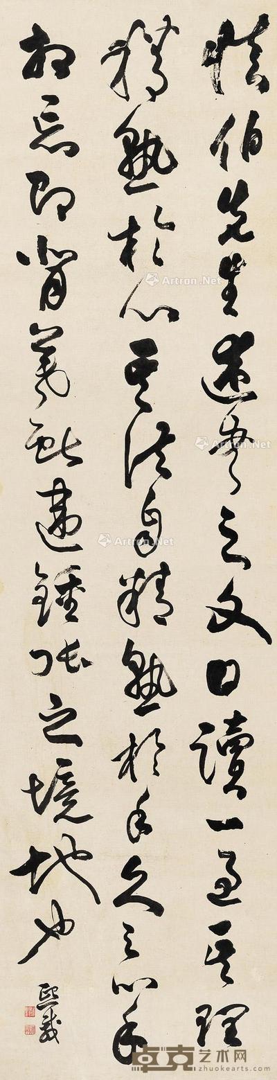 草书书论一则 立轴 水墨纸本 180×47cm