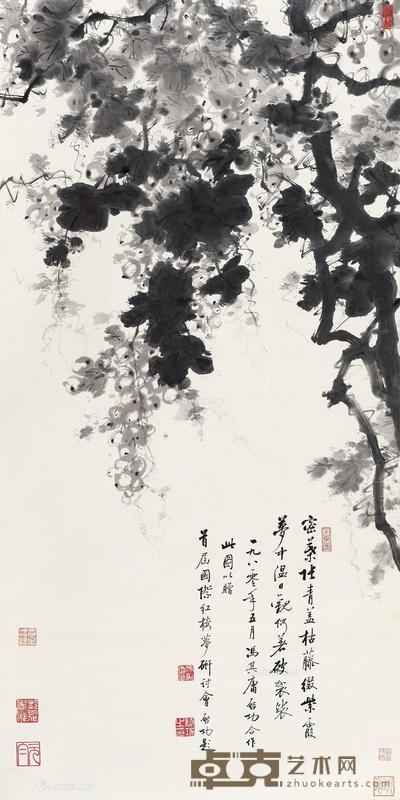  1980年作 墨葡萄图 立轴 水墨纸本 137×67.5cm