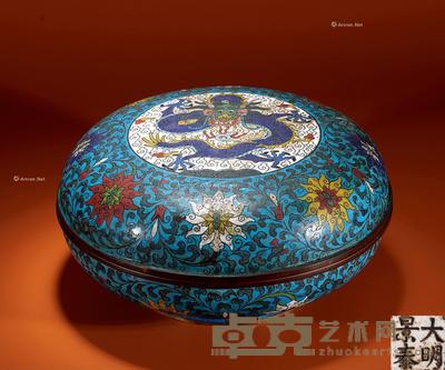 清 龙纹铜胎掐丝珐琅捧盒 直径22cm