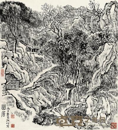 1996年作 幽居 镜心 水墨纸本 83×76cm