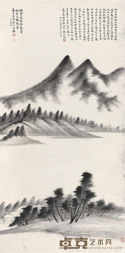  1917年作 溪山远景 立轴 水墨纸本 133.5×66cm