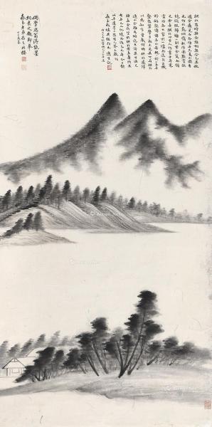  1917年作 溪山远景 立轴 水墨纸本
