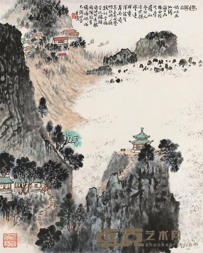 妈屿 镜心 设色纸本 52×42cm