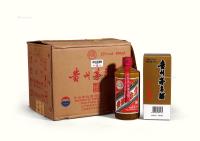  2013年产国宴专用贵州茅台酒