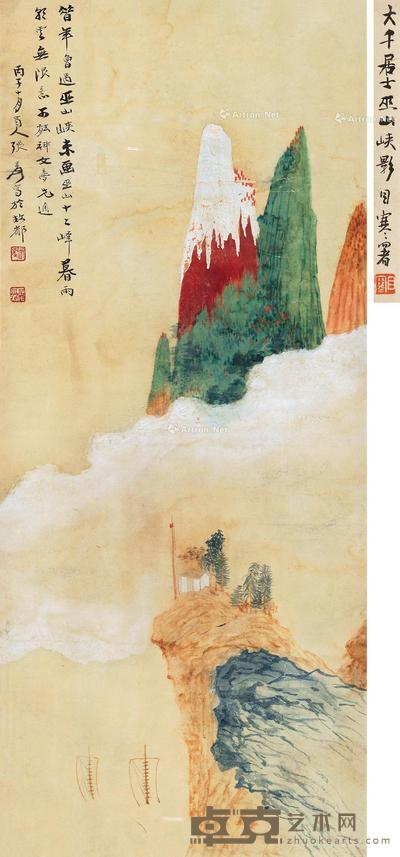  1936年作 巫山侠影图 镜框 设色纸本 78×33cm