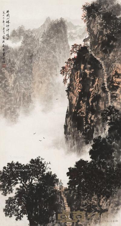 1966年作 井冈山朱砂冲哨口 立轴 设色纸本 90×48cm