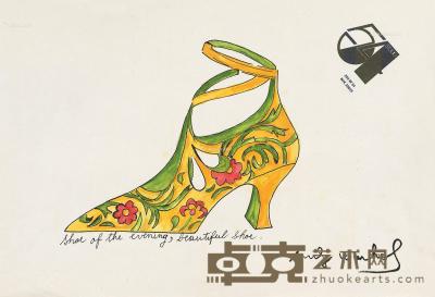  50年代作 晚装鞋 纸本水彩 21×31cm