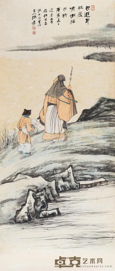  1950年作 高仕童子图 镜心 设色纸本 118×53cm