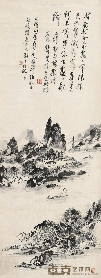 荆溪纪游 镜心 水墨纸本 88×31cm
