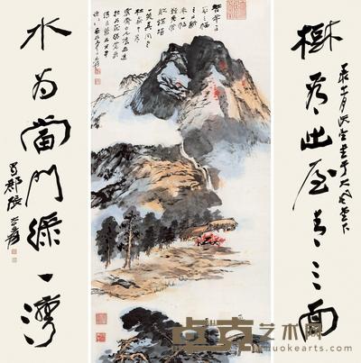  秋江泛舟 行书七言联 立轴 设色纸本 画136×65.7cm；书法136×33cm×2