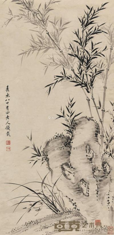  竹石图 立轴 水墨纸本 123×60cm