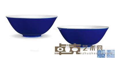  清乾隆 霁蓝釉碗 （一对） 直径14.6cm×2