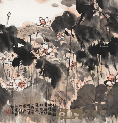 1981年作 荷塘清幽 立轴 设色纸本 48×46cm