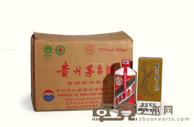 2009年产专供南京军区贵州茅台酒 --