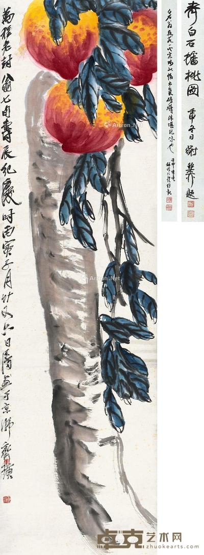  1926年作 蟠桃图 立轴 设色纸本 144×40cm