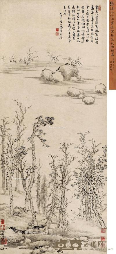  1760年作 寒林策杖图 立轴 水墨纸本 113.5×48.5cm