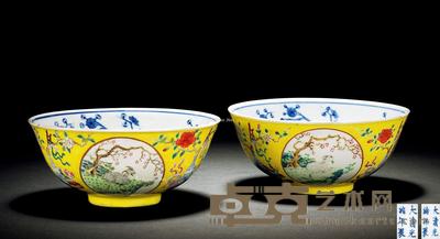 清光绪 粉彩三羊开泰碗 (一对) 直径15cm×2
