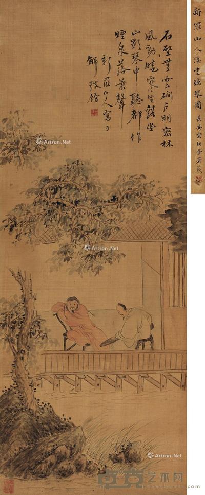 听琴图 立轴 设色绢本 97×35cm