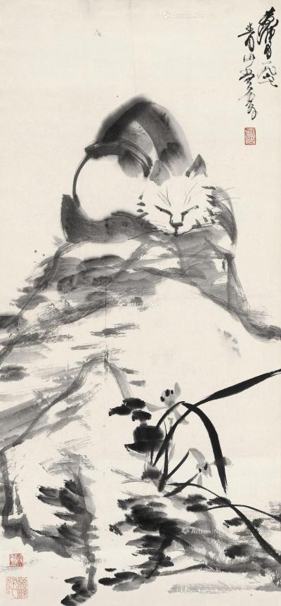  1967年作 兰石睡猫 立轴 水墨纸本