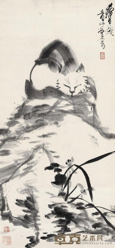  1967年作 兰石睡猫 立轴 水墨纸本 96×45cm