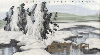  2001年作 北疆颂 镜心 设色纸本 69×126cm