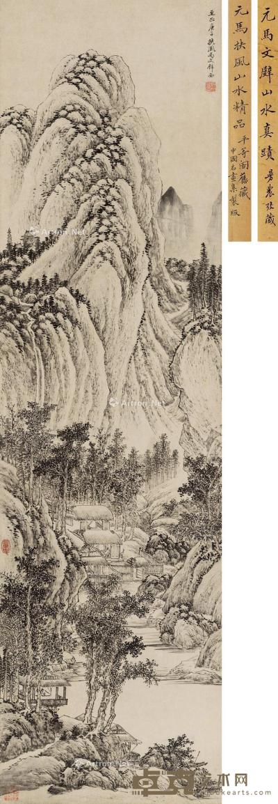  1360年作 溪山清远 立轴 水墨纸本 146×40cm