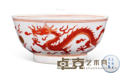  清康熙 矾红龙纹碗 直径12.5cm
