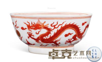清康熙 矾红龙纹碗 直径12.5cm
