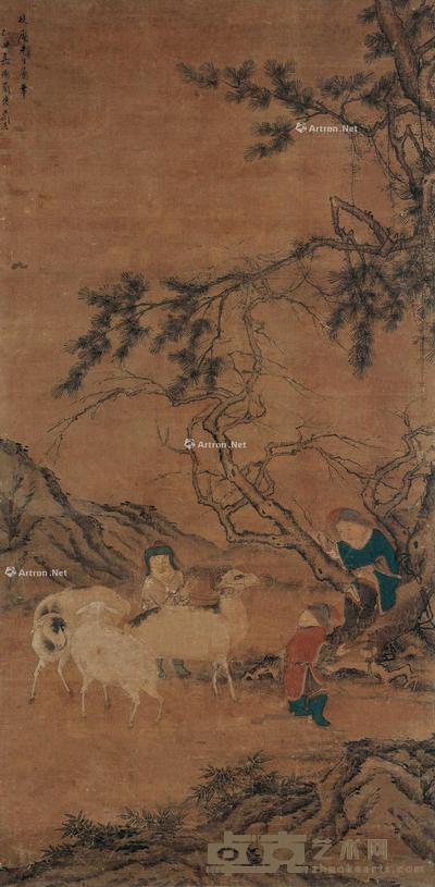  三阳开泰 镜心 设色绢本 189×94cm