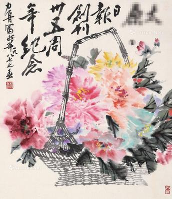  1987年作 花团锦簇 镜心 纸本设色