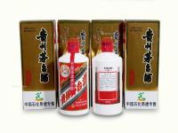  2012年产中国石化易捷专售贵州茅台酒