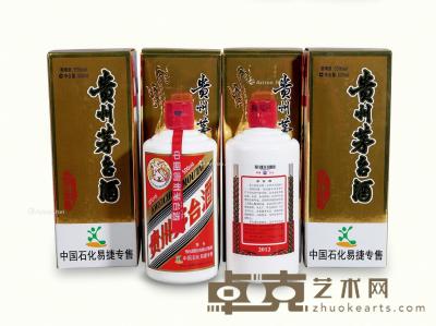  2012年产中国石化易捷专售贵州茅台酒 --