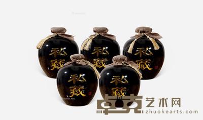 1962年产绍兴五十六年窖藏花雕酒(特A级) --