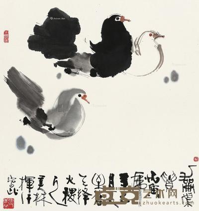  1986年作 和为贵 镜心 设色纸本 69×65cm