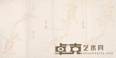 未裁笺纸 58×30cm