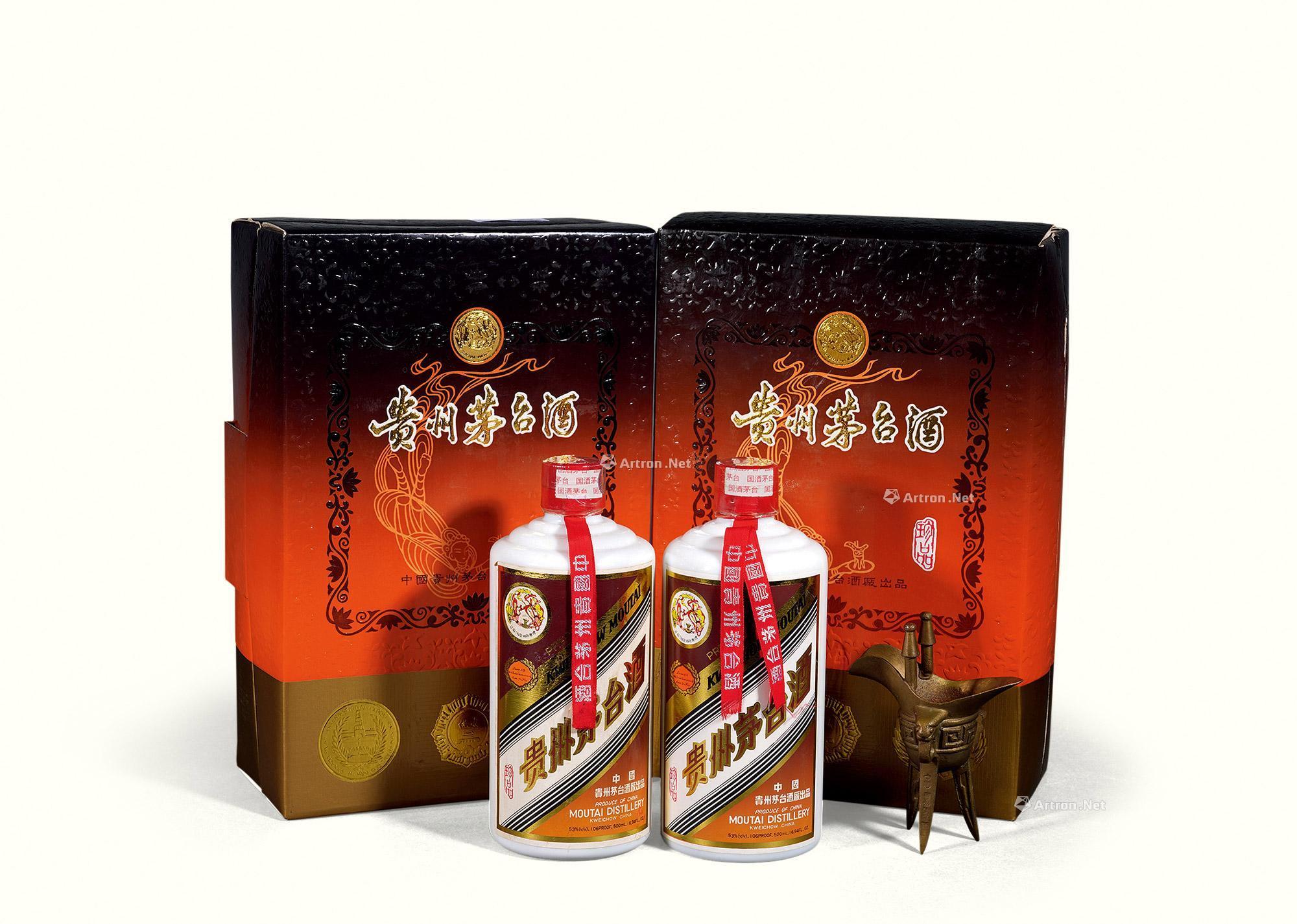 1998年产飞天牌珍品贵州茅台酒_2018秋季艺术品拍卖会_北京荣宝_拍品