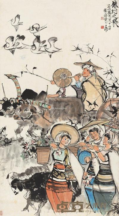  1960年作 傣村之晨 镜心 设色纸本 152×83cm
