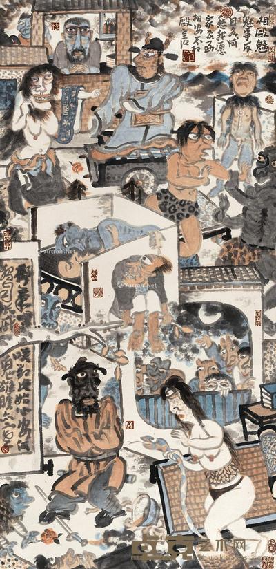 1995年作 我愿家家好 立轴 设色纸本 142×68cm