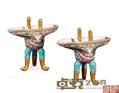  清咸丰 粉彩龙纹「福寿万代」爵杯 （一对） 长14.5cm；高14cm×2