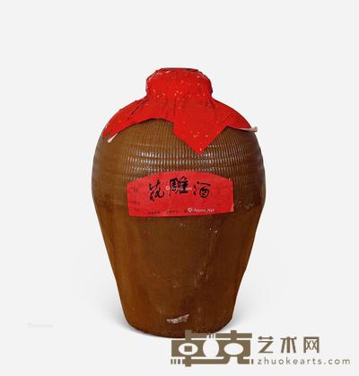 1962年产绍兴五十六年窖藏花雕酒(特A级) --