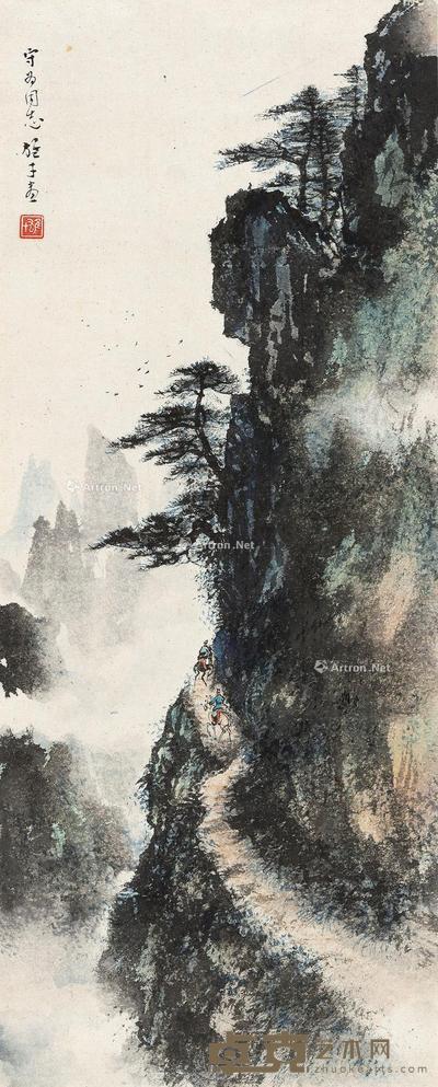  寻山访友 立轴 设色纸本 66×26.5cm
