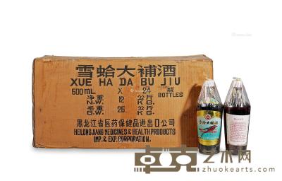  80-90年代产出口装雪哈大补酒 --