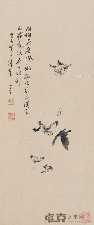 蝶翩翩 立轴 水墨纸本 57×23cm
