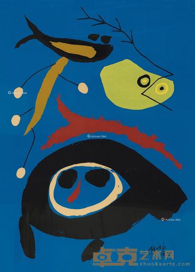 1955年作 帕萨迪纳石头博物馆 石版画 54×38cm