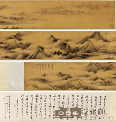 为杨补作云山图 并黄宾虹书法画论 手卷 水墨绢本 画心23×265cm;后跋29×110cm